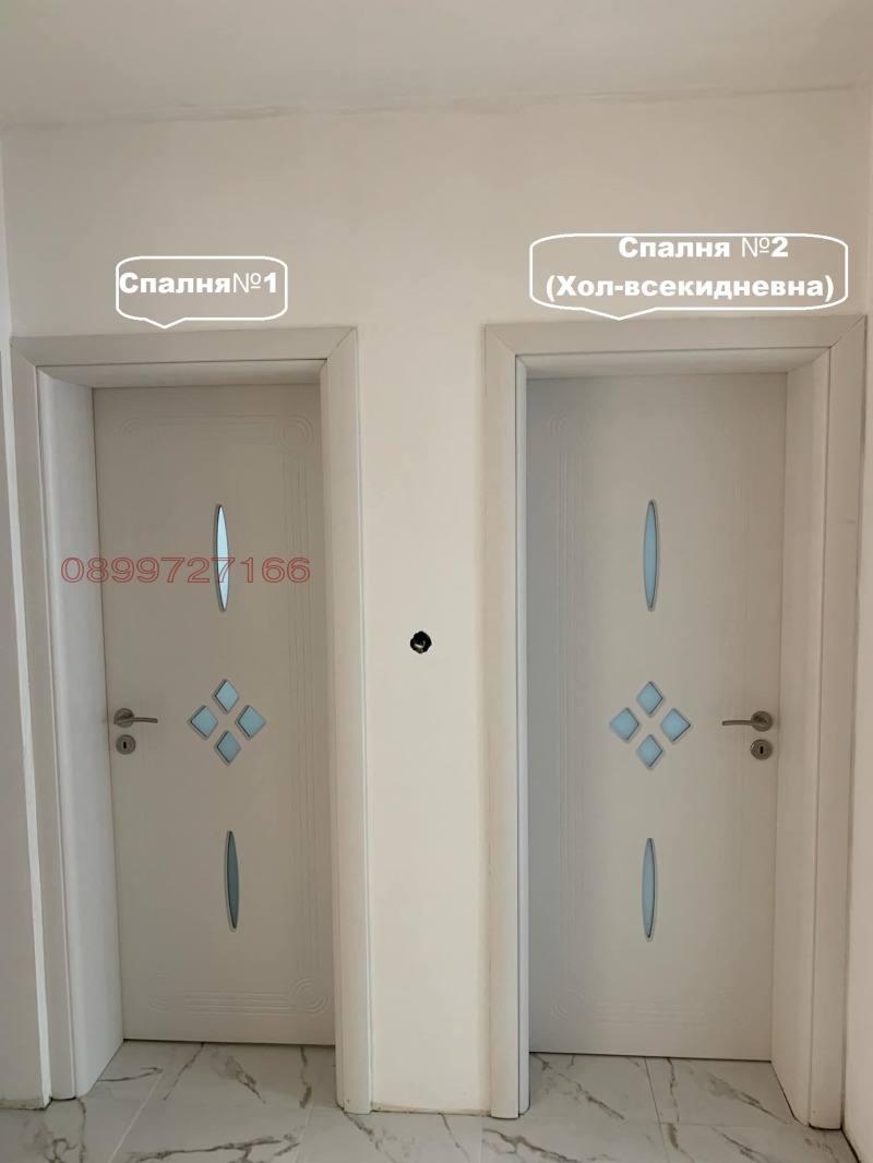 Продава ЕТАЖ ОТ КЪЩА, гр. Смолян, Устово, снимка 4 - Етаж от къща - 48682922