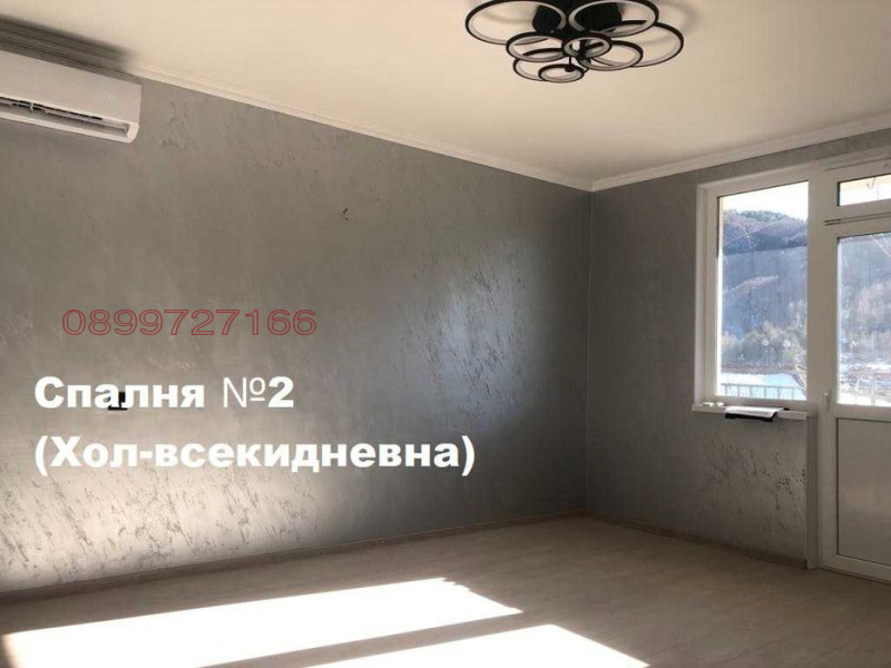 Продава ЕТАЖ ОТ КЪЩА, гр. Смолян, Устово, снимка 5 - Етаж от къща - 49052061