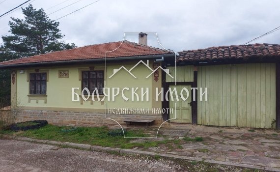 Продава  Къща, област Велико Търново, с. Велчево • 80 000 EUR • ID 66835659 — holmes.bg - [1] 