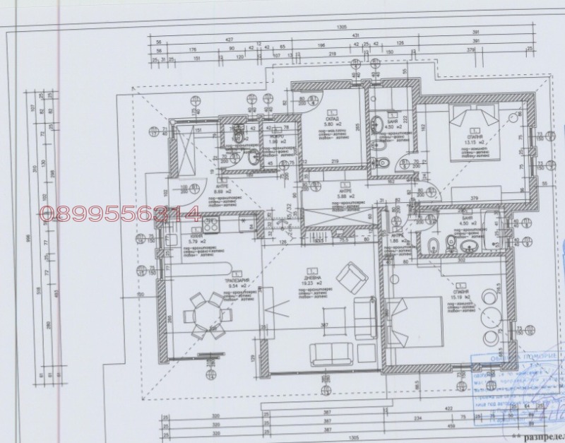 Продава КЪЩА, с. Горица, област Бургас, снимка 14 - Къщи - 52781290