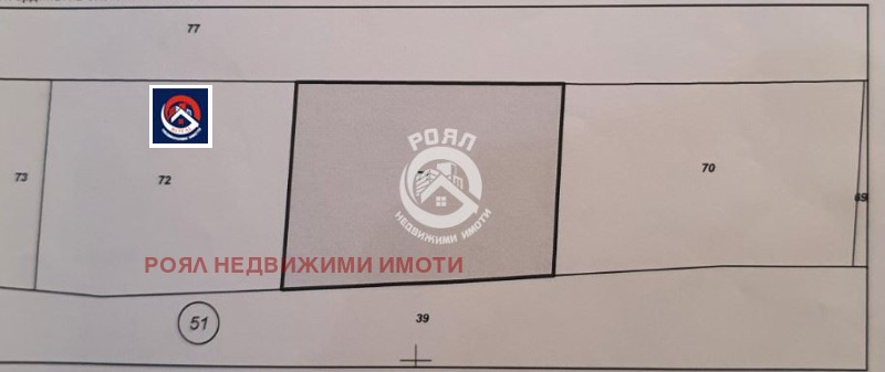 De vânzare  Complot regiunea Plovdiv , Marcovo , 509 mp | 90566750 - imagine [2]