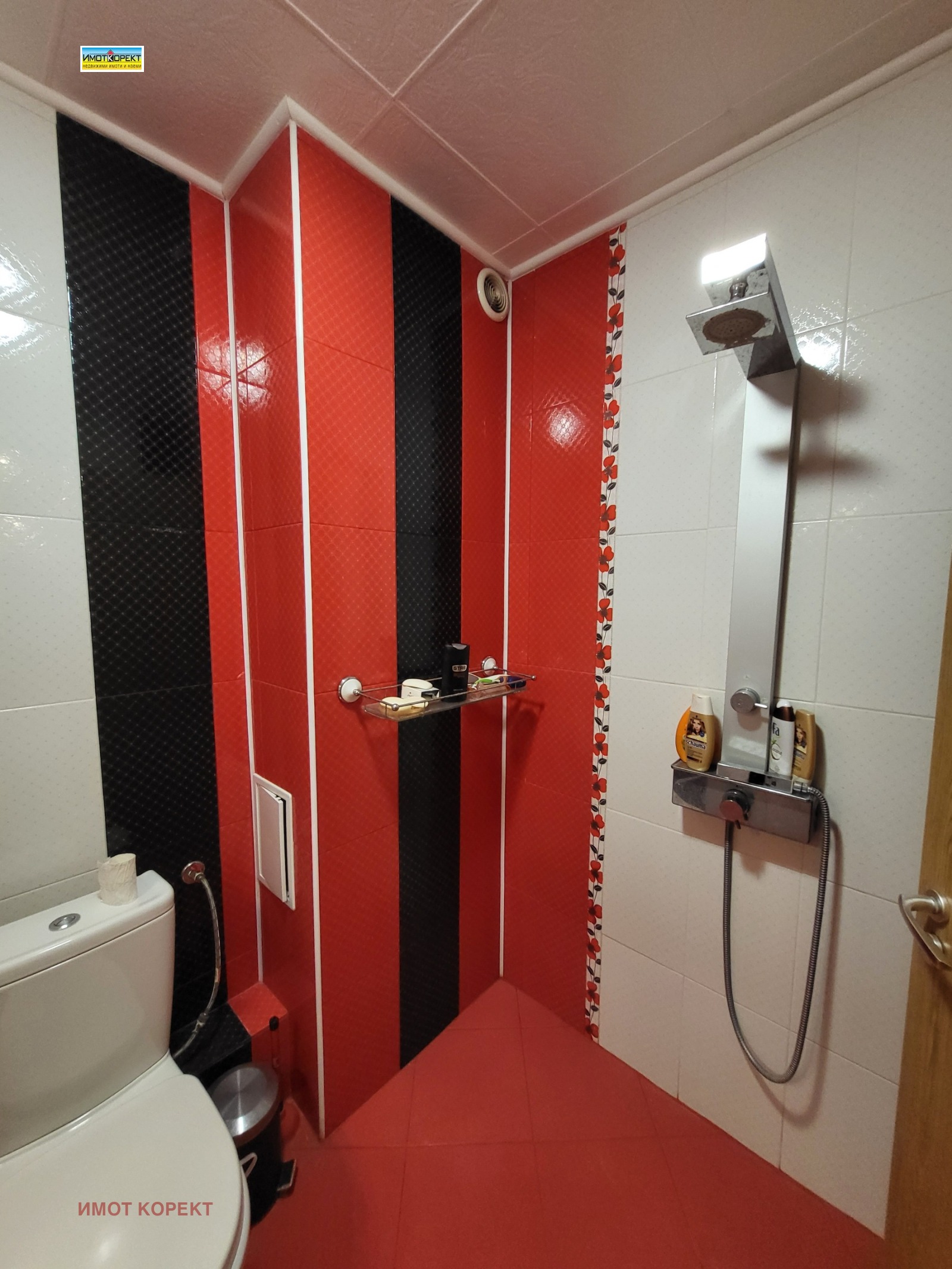 Продава  3-стаен град Пазарджик , Ставропол , бул.'Христо Ботев', 93 кв.м | 10296649 - изображение [14]