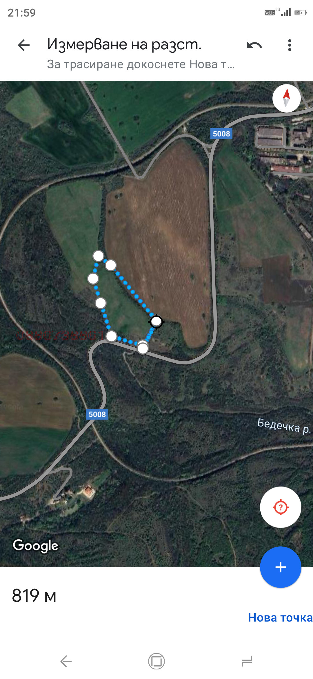 Продава ЗЕМЕДЕЛСКА ЗЕМЯ, с. Змейово, област Стара Загора, снимка 2 - Земеделска земя - 53701636