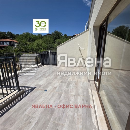 Продава 1-СТАЕН | Imot.bg — изображение 2