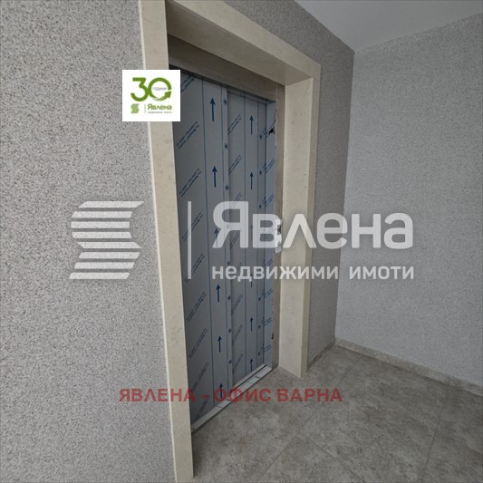 Продава 1-СТАЕН | Imot.bg — изображение 6