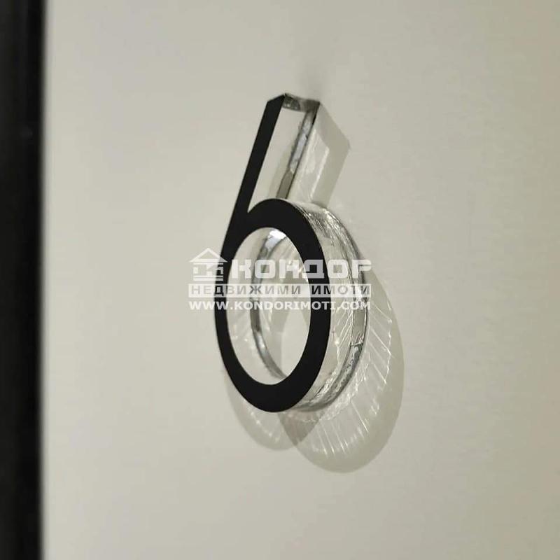 ������� 2-����� | Imot.bg � ����������� 7