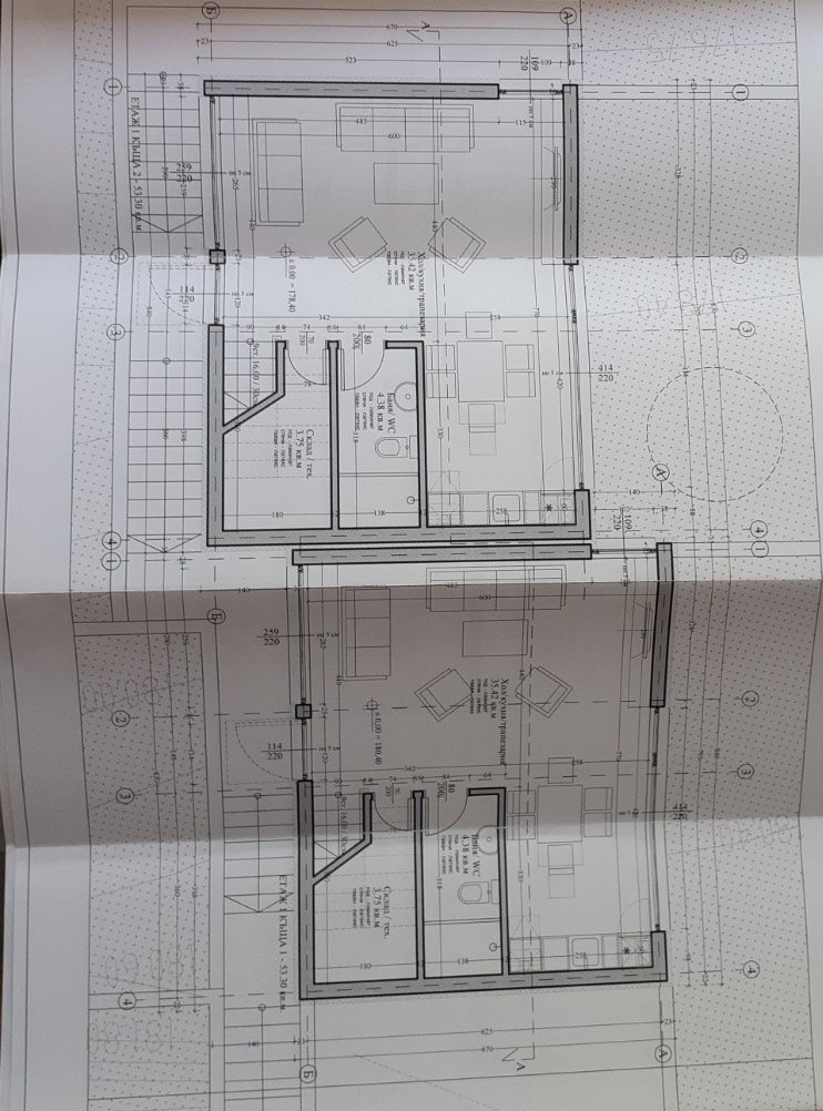 ������� ���� | Imot.bg � ����������� 4