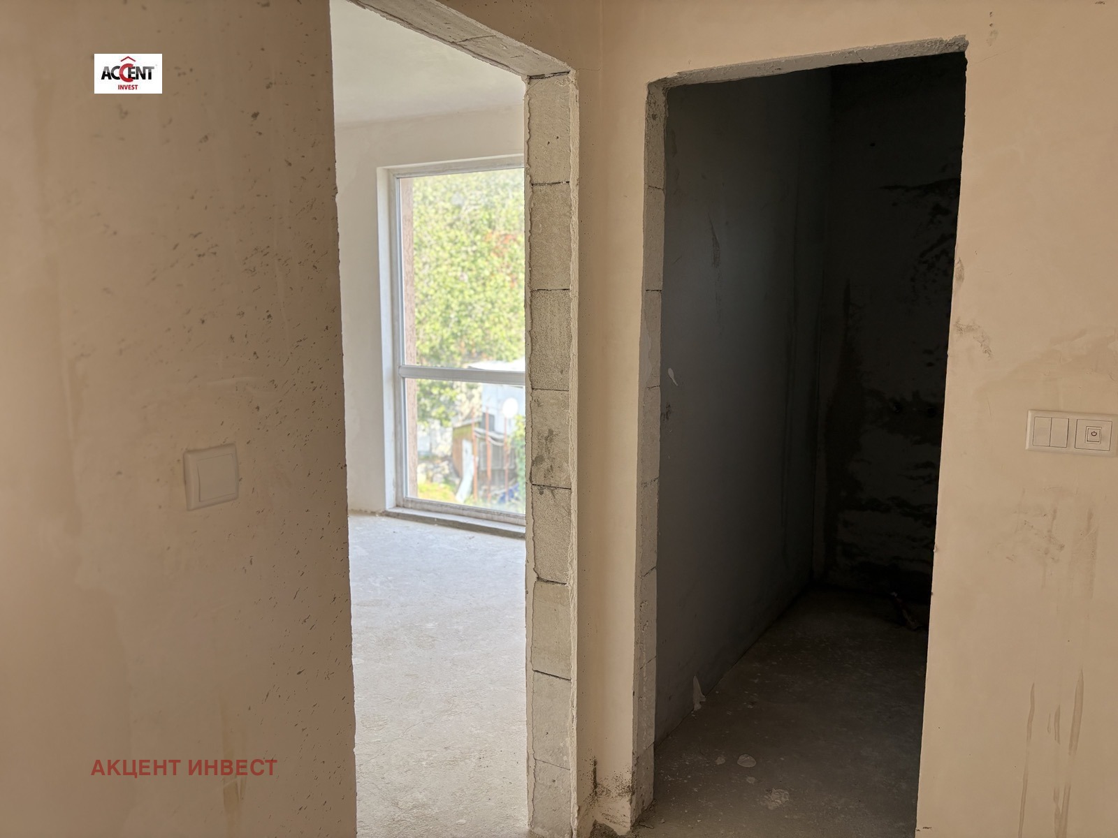 Продава 2-СТАЕН | Imot.bg — изображение 5