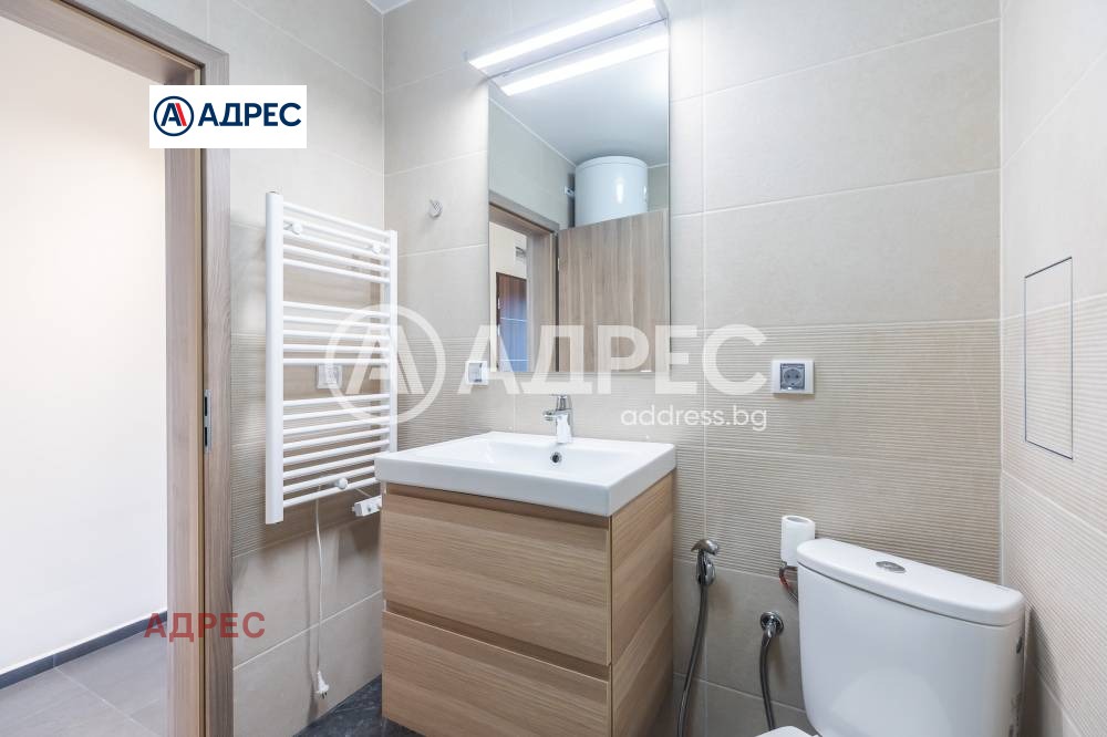 ������� 2-����� | Imot.bg � ����������� 7