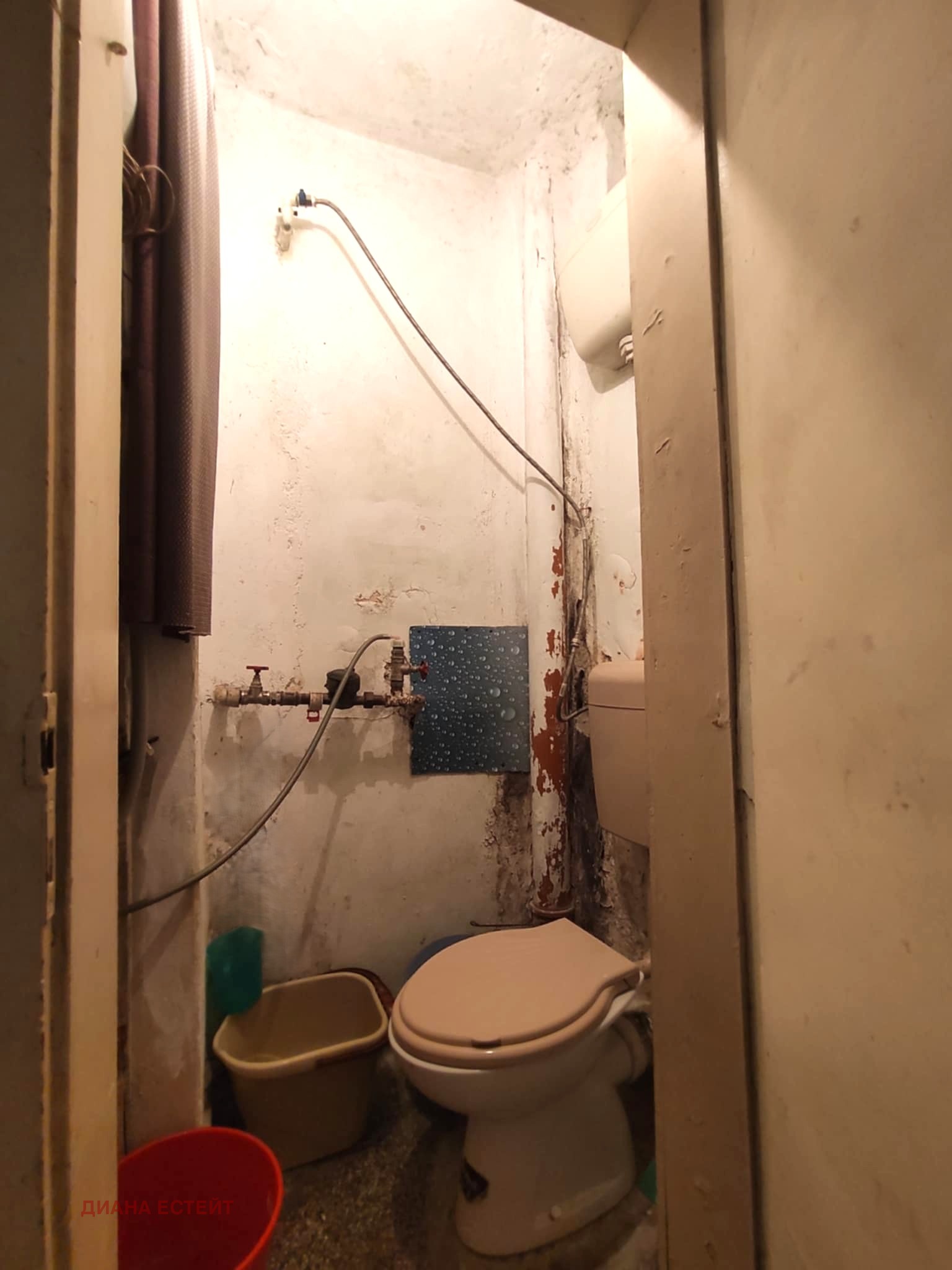 ������� 3-����� | Imot.bg � ����������� 7