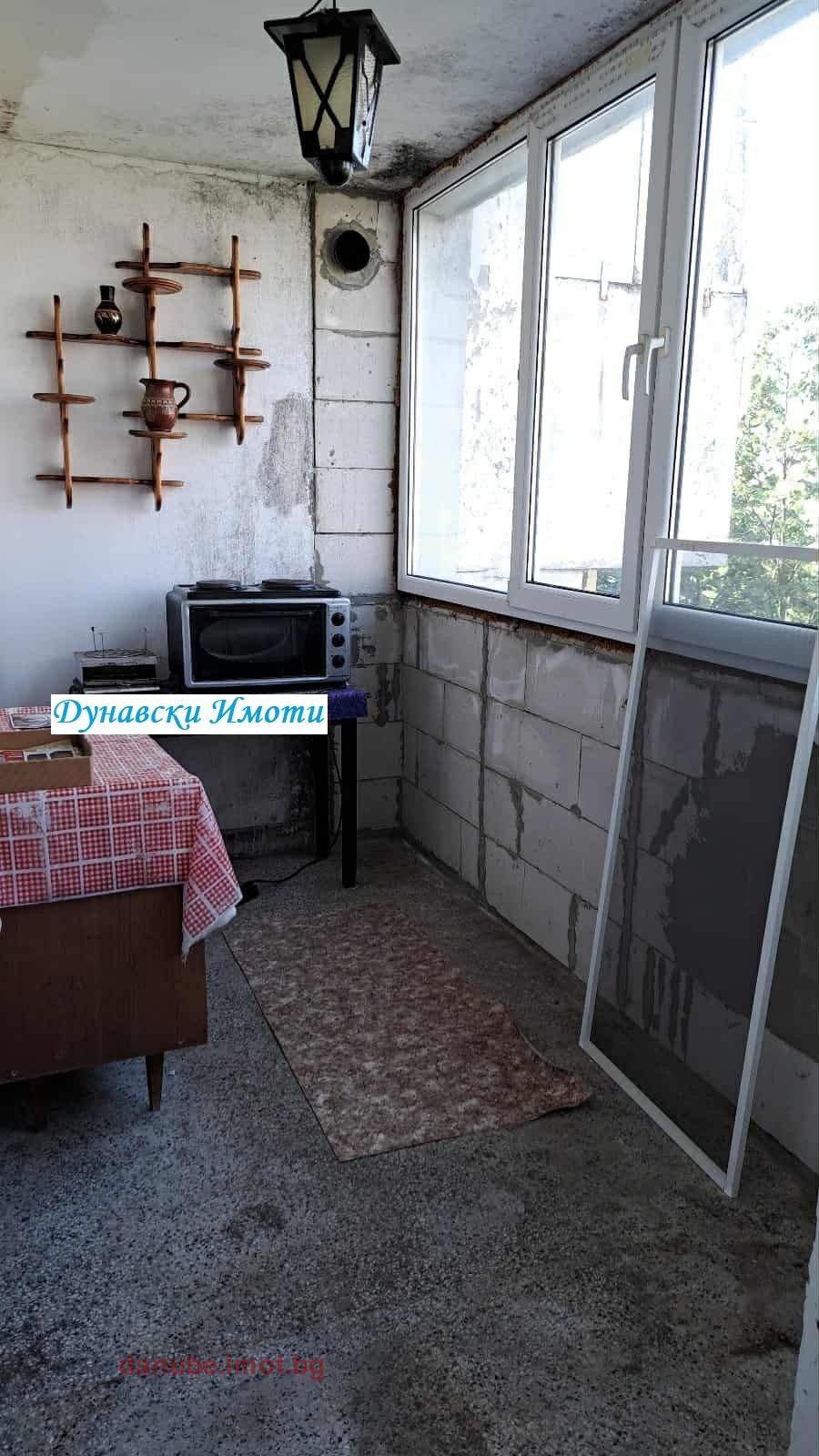 ������� 3-����� | Imot.bg � ����������� 10