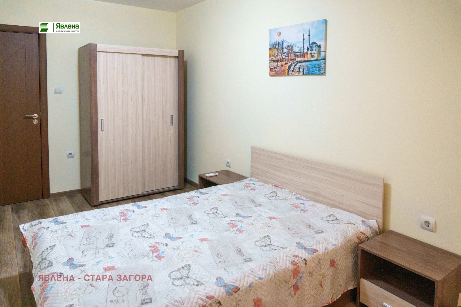 ������� 3-����� | Imot.bg � ����������� 8