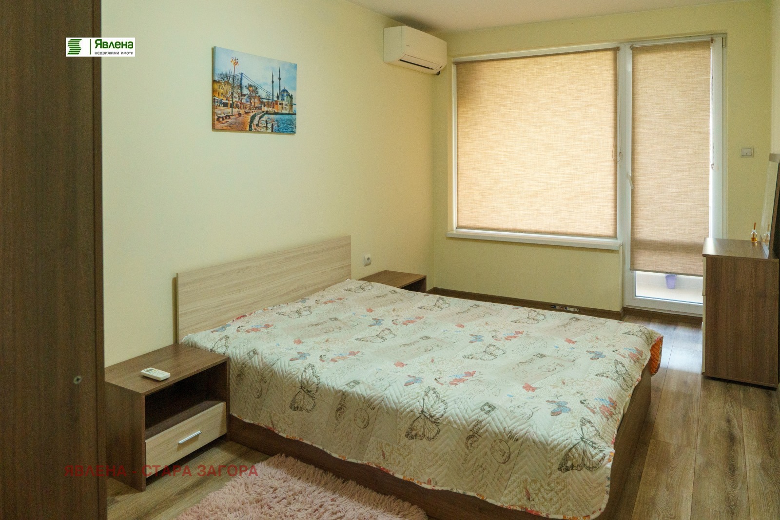 ������� 3-����� | Imot.bg � ����������� 9