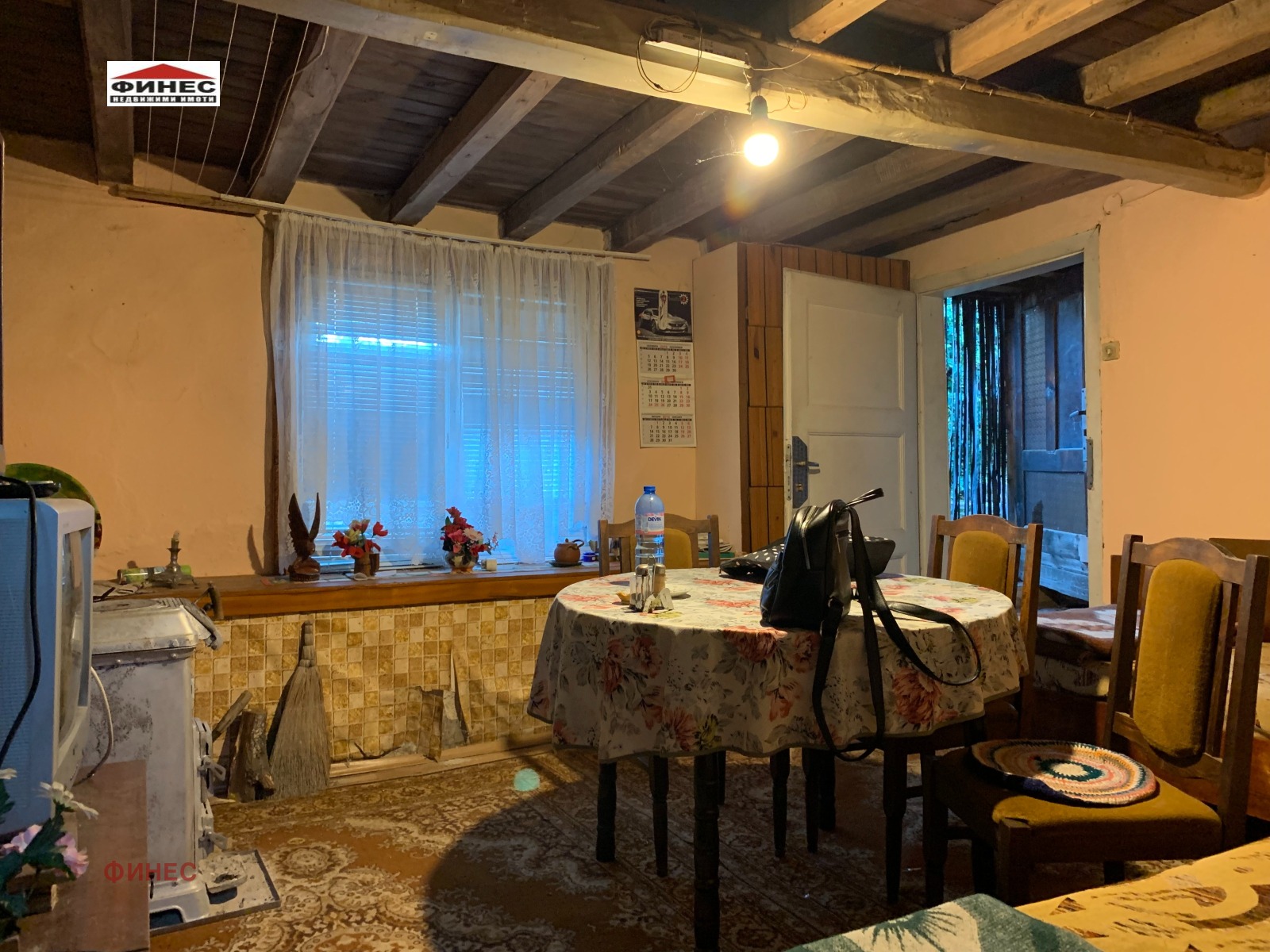 ������� ���� | Imot.bg � ����������� 13