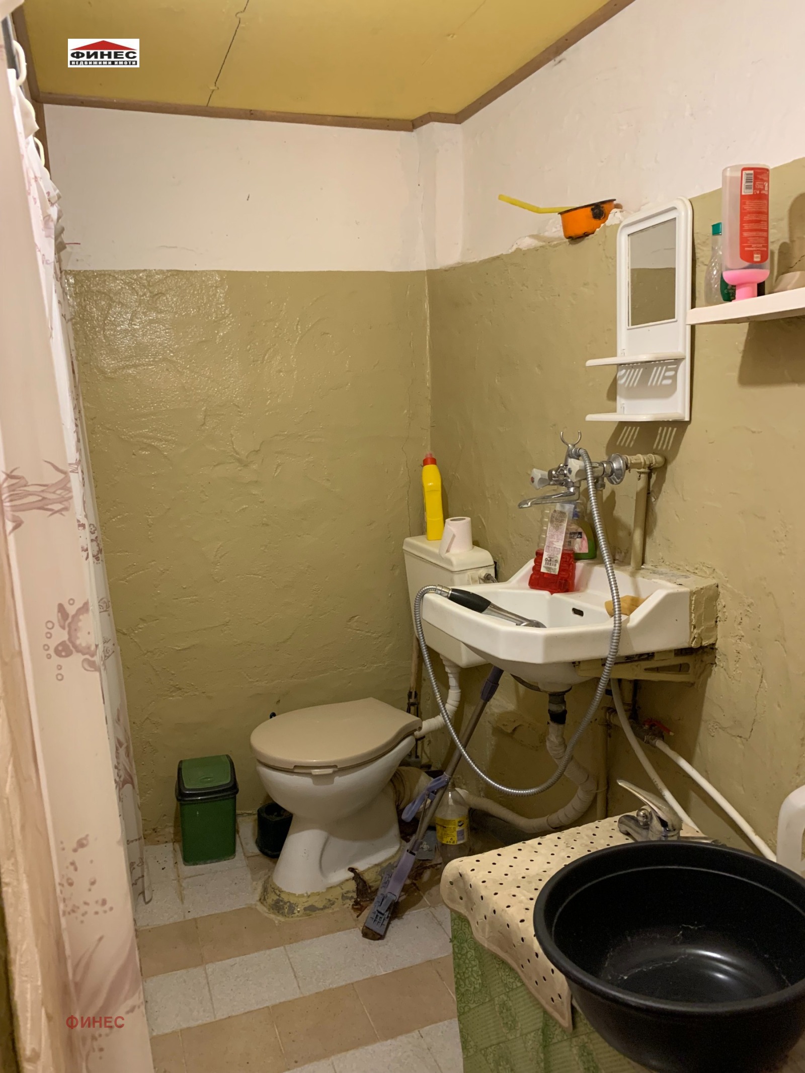 ������� ���� | Imot.bg � ����������� 16