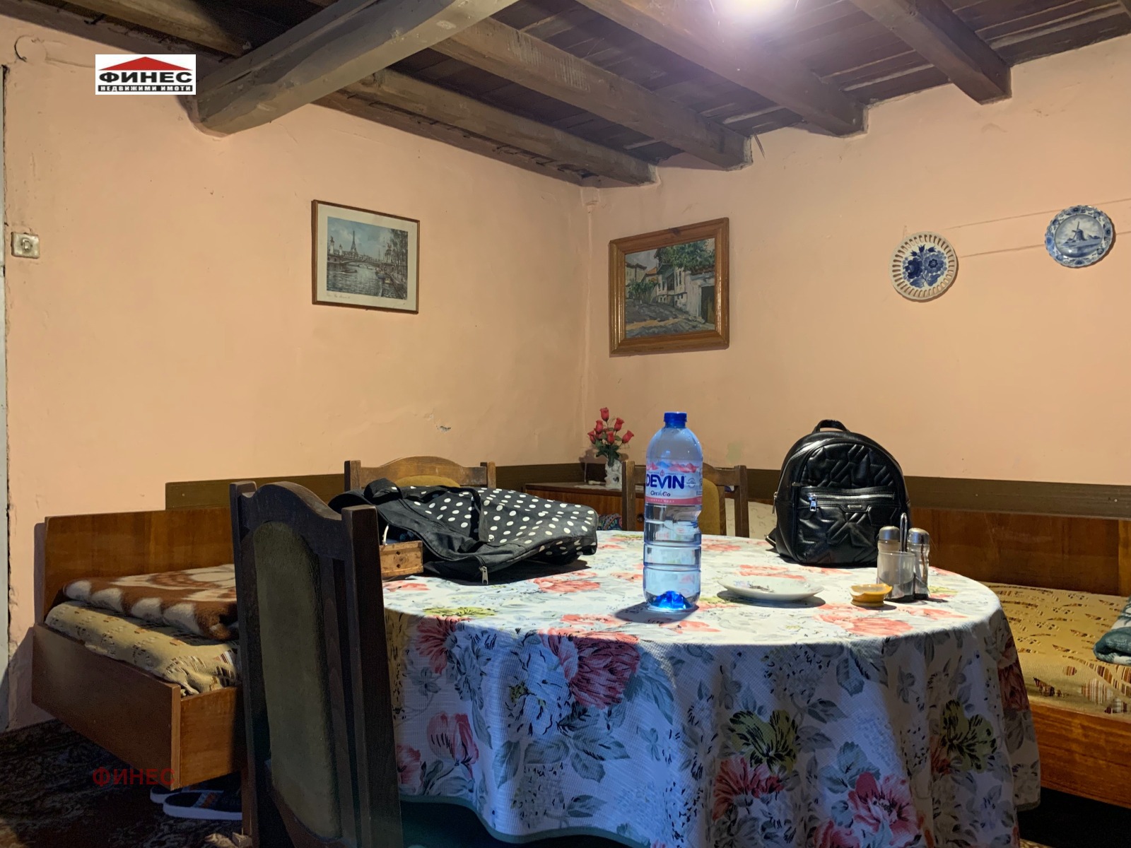 ������� ���� | Imot.bg � ����������� 14