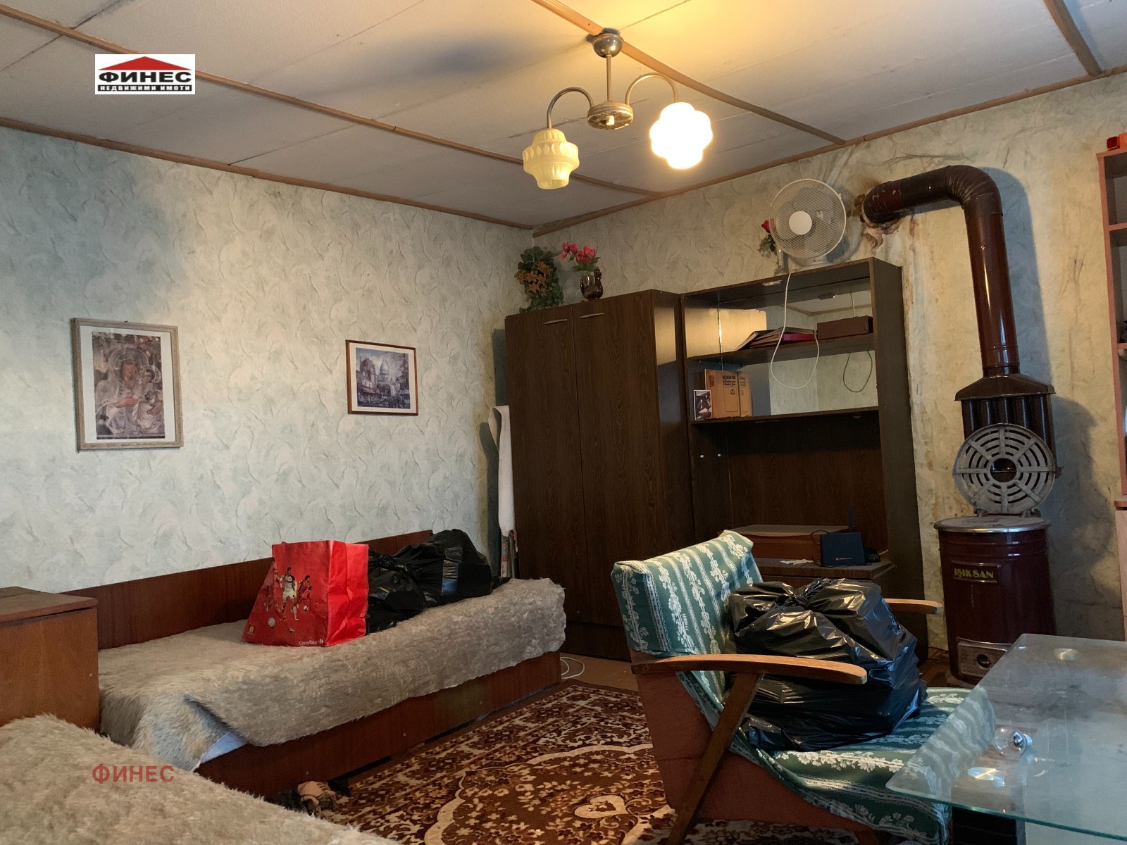 ������� ���� | Imot.bg � ����������� 15