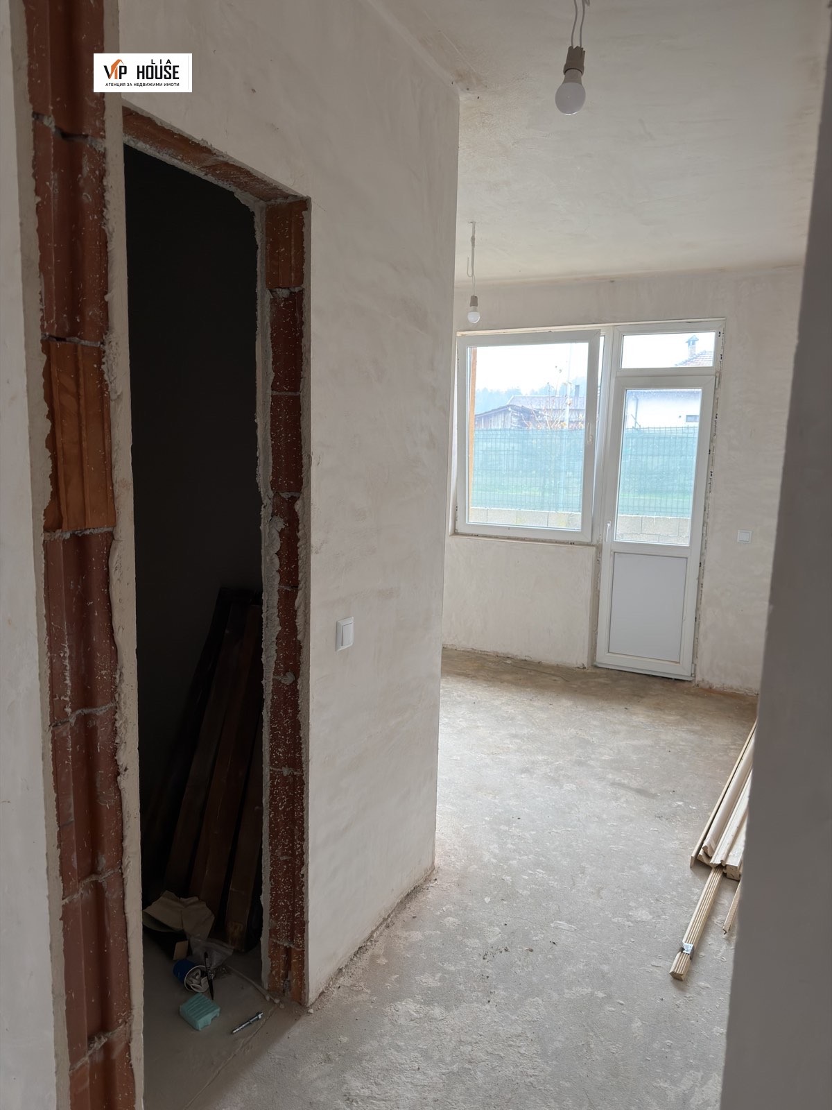 ������� ���� | Imot.bg � ����������� 4