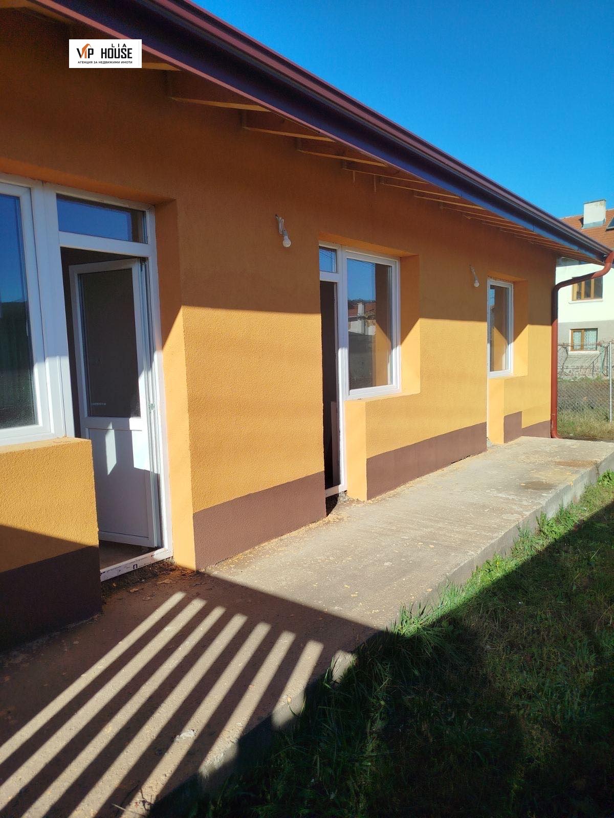 ������� ���� | Imot.bg � ����������� 1