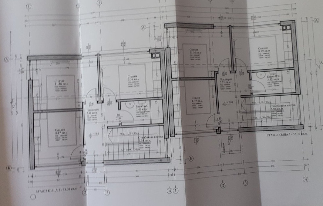 ������� ���� | Imot.bg � ����������� 5