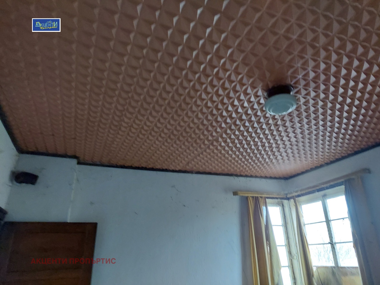������� ���� | Imot.bg � ����������� 9