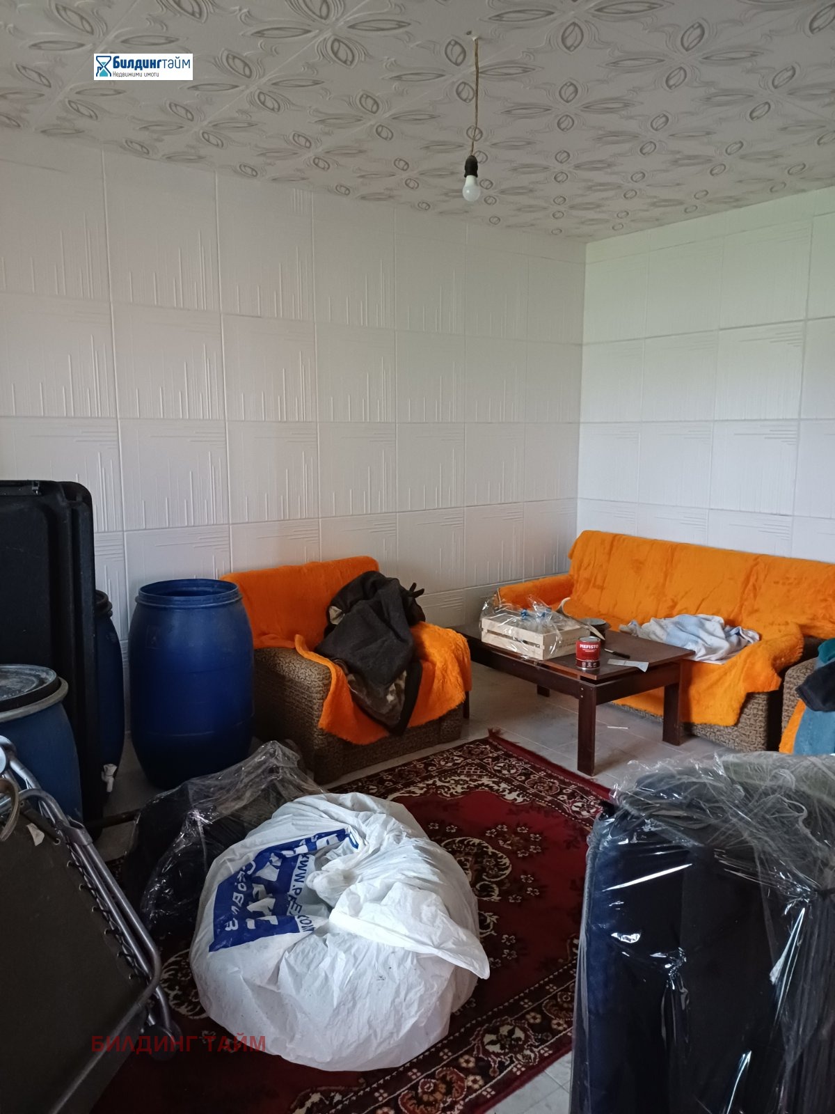 ������� ���� | Imot.bg � ����������� 7
