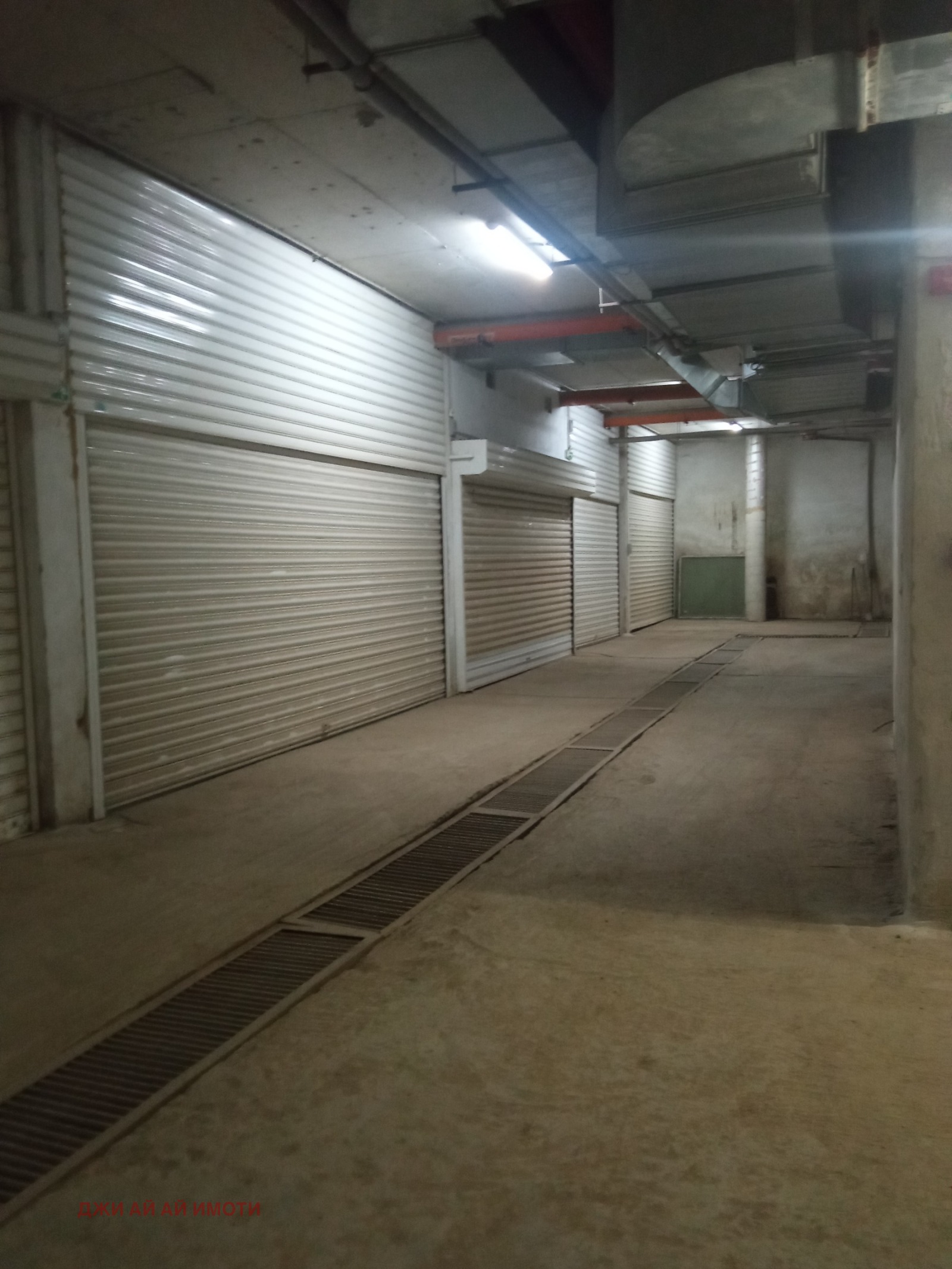 ������� ����� | Imot.bg � ����������� 5