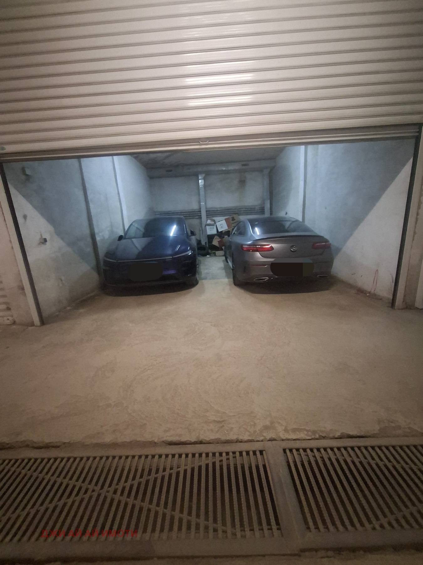 ������� ����� | Imot.bg � ����������� 1