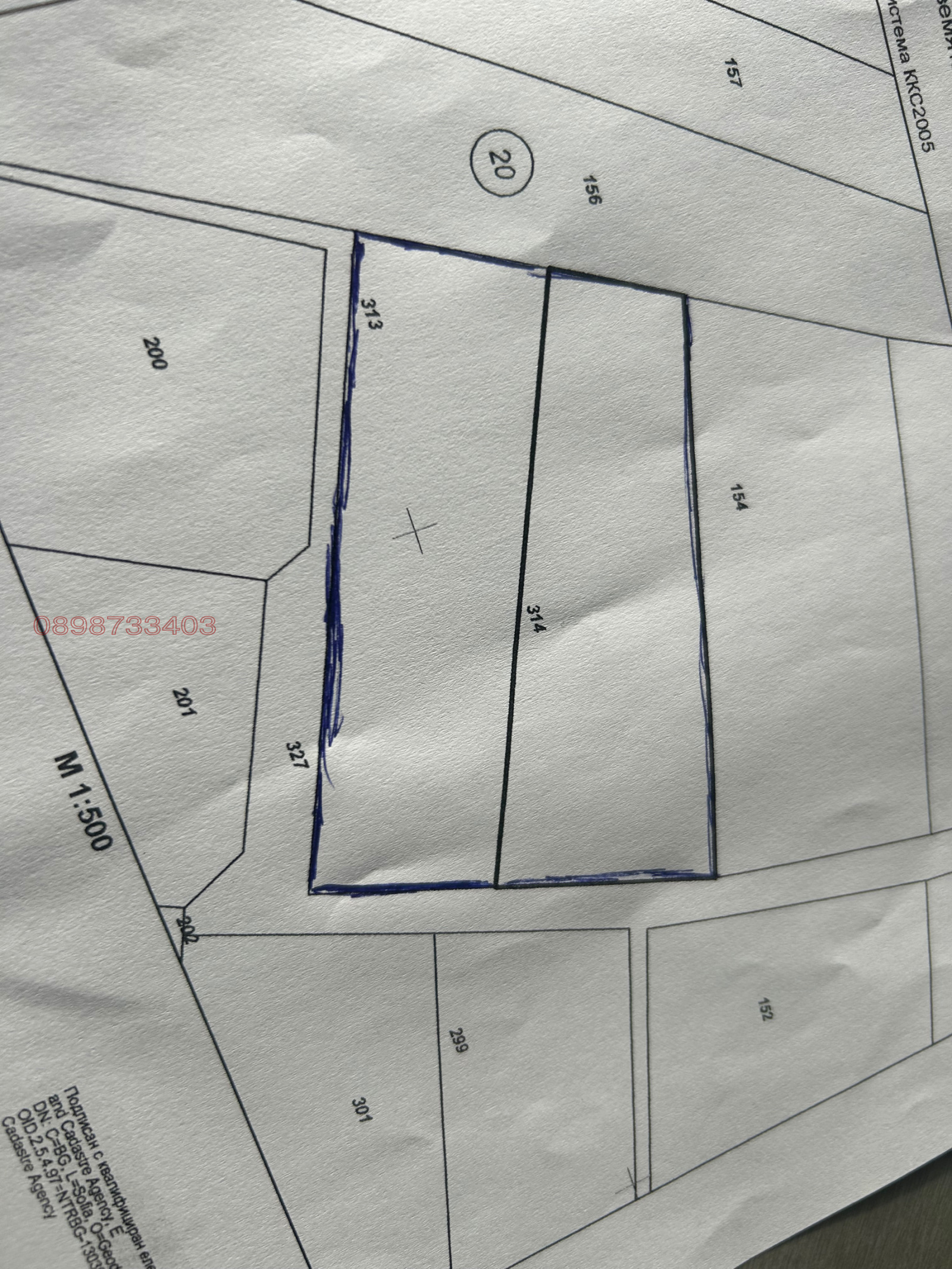 ������� ������ | Imot.bg � ����������� 2