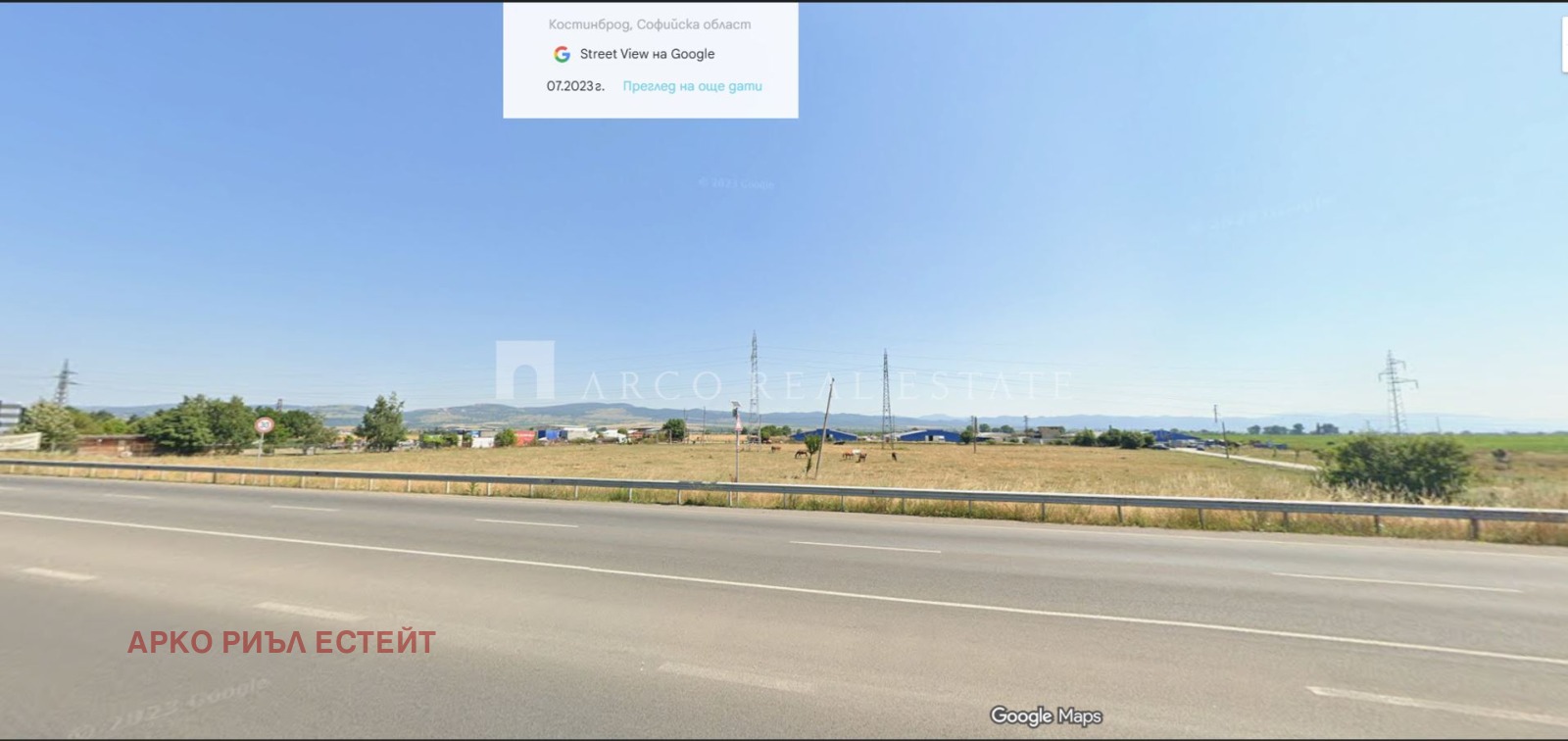 ������� ������ | Imot.bg � ����������� 2