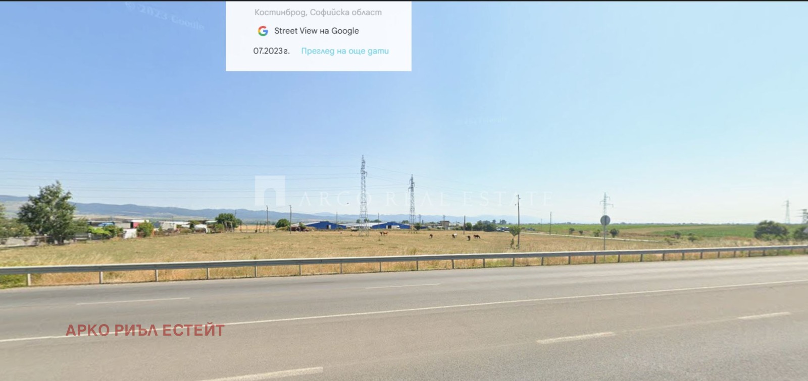 ������� ������ | Imot.bg � ����������� 1