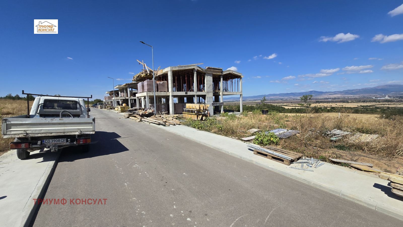 ������� ������ | Imot.bg � ����������� 1