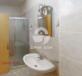  2- | Imot.bg    4