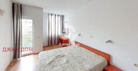  2- | Imot.bg    6