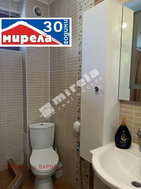 ������� 2-����� | Imot.bg � ����� ������ 8