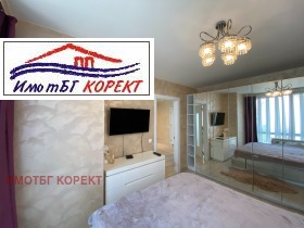  3- | Imot.bg    6