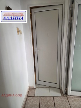������� 3-����� | Imot.bg � ����� ������ 9