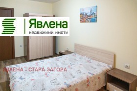 ������� 3-����� | Imot.bg � ����� ������ 8