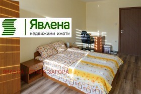 ������� 3-����� | Imot.bg � ����� ������ 7