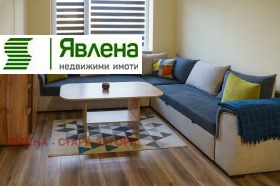 ������� 3-����� | Imot.bg � ����� ������ 3