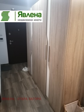 ������� 3-����� | Imot.bg � ����� ������ 14