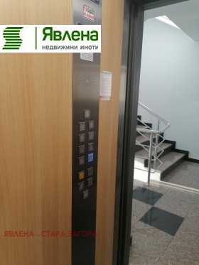 ������� 3-����� | Imot.bg � ����� ������ 15