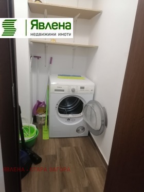 ������� 3-����� | Imot.bg � ����� ������ 12