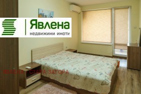 ������� 3-����� | Imot.bg � ����� ������ 9