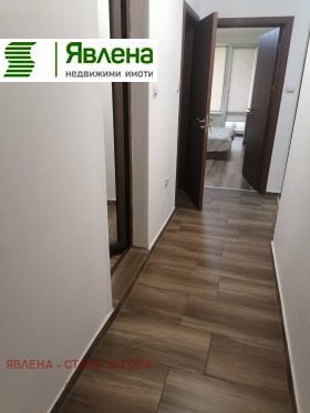 ������� 3-����� | Imot.bg � ����� ������ 13