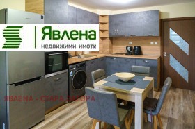 ������� 3-����� | Imot.bg � ����� ������ 2