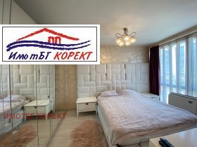   | Imot.bg    13