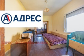 ������� ���� | Imot.bg � ����� ������ 11