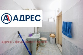 ������� ���� | Imot.bg � ����� ������ 15