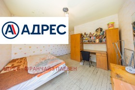 ������� ���� | Imot.bg � ����� ������ 13